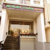 Отель Hoang Tuan Hotel, фото 14