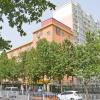 Отель Post Home 365 Inn Shijiazhuang Youyi Str, фото 1