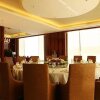 Отель Changsha Leader Hotel, фото 42