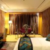 Отель Sweet World Hotel (Foshan Jihuayuan, Zumiao), фото 7