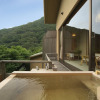 Отель Takimotokan Yukinosato Hotel, фото 19