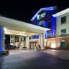 Отель Holiday Inn Express & Suites Little Rock-West, an IHG Hotel в Литл-Роке