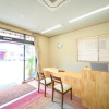 Отель Koto no Kashin, фото 39