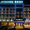 Отель Lavande Hotels·Chengde Mountain Resort Bmiau, фото 3