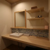 Отель Hatago, фото 6