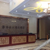 Отель Bihaiyuntian Holiday Inn, фото 13