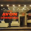 Отель Avon International, фото 16