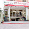 Отель Siddharth by Treebo Hotels в Аджмере