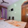 Отель Kashi Annapurna Paying Guest House, фото 36