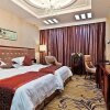 Отель Xinhe Zhongzhou International Hotel, фото 15