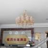 Отель Zixia Express Hotel, фото 1