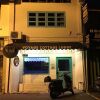 Отель Voyage Cottage Lodge в Malacca