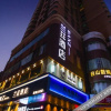 Отель The Ranz Hotel Shenzhen University Science and Technology Park, фото 28