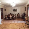 Отель Mimino Guest House, фото 10