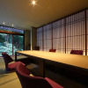 Отель Okuyugawara YUI, фото 11