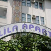 Отель Lila Aparthotel, фото 1