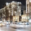 Апартаменты «Уют Галерея» в Москве