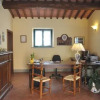 Отель Agriturismo Musignano, фото 33