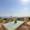 Отель Villa Vista Maroc Marbella Canovas, фото 7