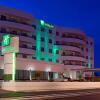 Отель Holiday Inn Campeche, an IHG Hotel, фото 1