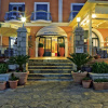 Отель Nireus Hotel, фото 1
