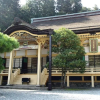 Отель Koyasan Sainan-In, фото 36