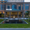 Отель Atour X Hotel Xinlong Coast City Yancheng, фото 6