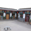 Отель Pingyao Ju Yuan Ge Inn, фото 12