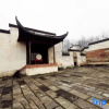 Отель Nanshanxia Hostel, фото 17