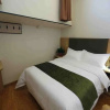 Отель Green Tree Inn Express Beijing Xicheng District Dazhalan, фото 5