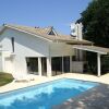 Отель Nice villa with a private swimming pool, 900m from the beach, фото 22