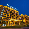 Отель Wyndham Grand Plaza Royale Kaicheng Anji, фото 43