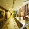 Отель Wantong Hotel в Tonghua