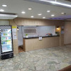 Отель Norumok Resortel, фото 13