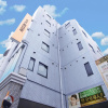 Отель Restay Fuchu - Adult Only, фото 1