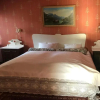 Отель Visnes hotel Stryn AS, фото 16