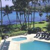 Отель Keauhou Beach Resort, фото 27