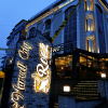 Отель Aypart Hotel, фото 17