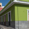 Отель Las Casitas De La Isleta Casita 1, фото 1