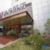 Отель Borrman Hotel Liuzhou Yufeng Garden Gubu Mall, фото 11