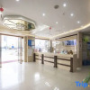 Отель Elan Hotel (Changsha Yingbin Road Metro Station), фото 23
