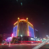 Отель Junhao International Hotel, фото 8