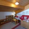 Отель Appartement Le Grand-Bornand, 4 pièces, 8 personnes - FR-1-458-147 в Ле-Гранд-Бонане