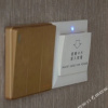 Отель Xinyuan Hostel, фото 2