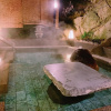 Отель Izunagaoka Onsen Kobo No Yu Nagaokaten, фото 16