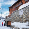 Отель Cap vacances Tignes, фото 1
