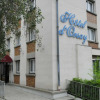 Отель Hôtel D'Orsay, фото 1