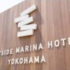 Отель Bayside Marina Hotel Yokohama в Йокогаме