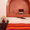 Отель Riad Darna, фото 17