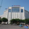 Отель Hua Tian Hotel, фото 15